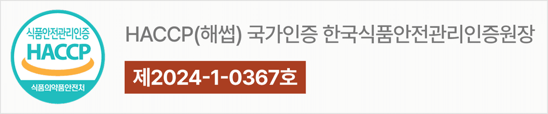 영양가득 제로 제주 쑥 단백질 영양찰떡 (85g X 10개입)