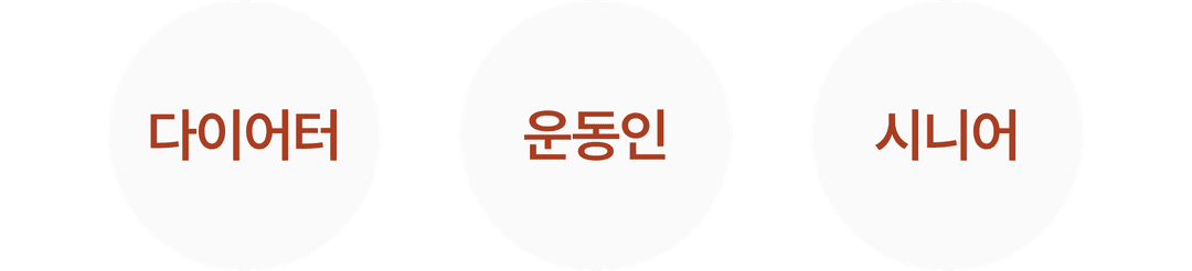 부드러운 100% 아몬드 스프레드 (25g X 10개입)