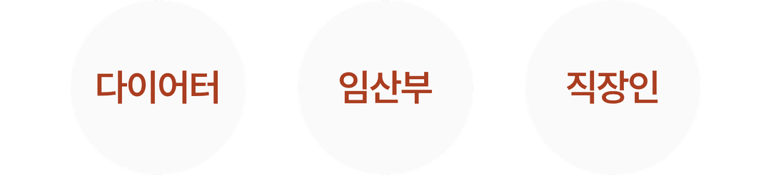 저당 카무트 통밀 100% 플레인베이글 100g (6개입)