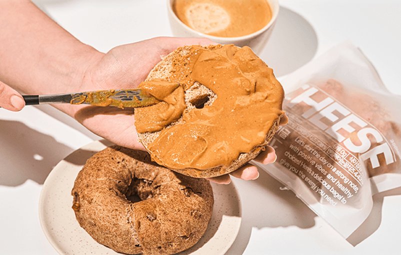 저당 카무트 통밀 100% 넛츠베이글 110g (6개입)